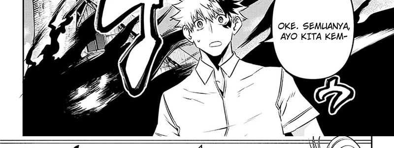 Nue’s Exorcist Chapter 33 - halaman 17