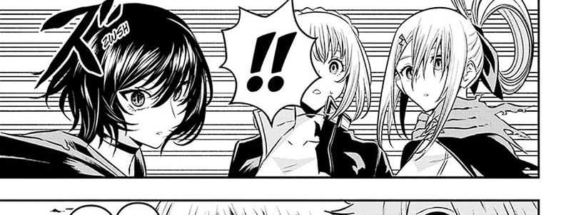 Nue’s Exorcist Chapter 33 - halaman 18