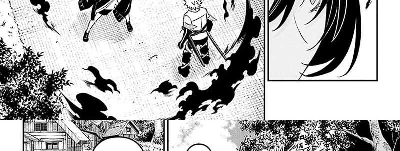 Nue’s Exorcist Chapter 33 - halaman 21