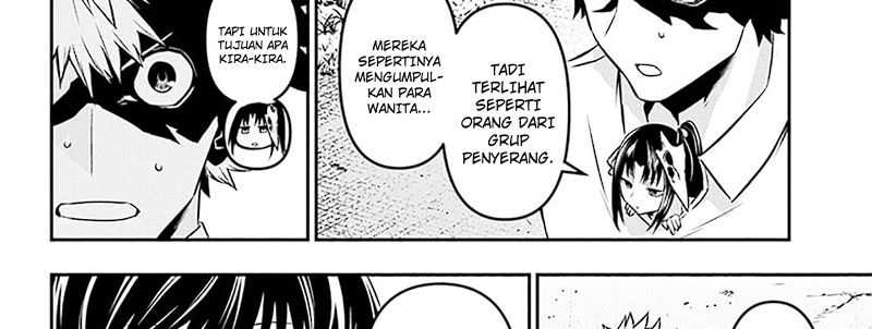 Nue’s Exorcist Chapter 33 - halaman 23