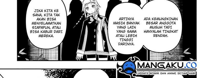 Nue’s Exorcist Chapter 33 - halaman 27
