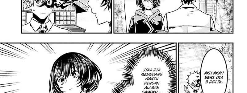 Nue’s Exorcist Chapter 33 - halaman 34
