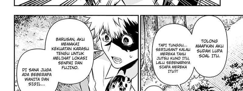 Nue’s Exorcist Chapter 33 - halaman 47