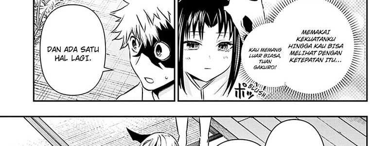 Nue’s Exorcist Chapter 33 - halaman 49
