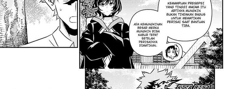 Nue’s Exorcist Chapter 33 - halaman 52