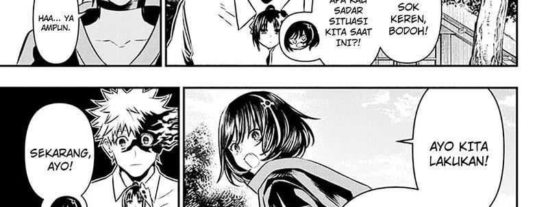 Nue’s Exorcist Chapter 33 - halaman 58