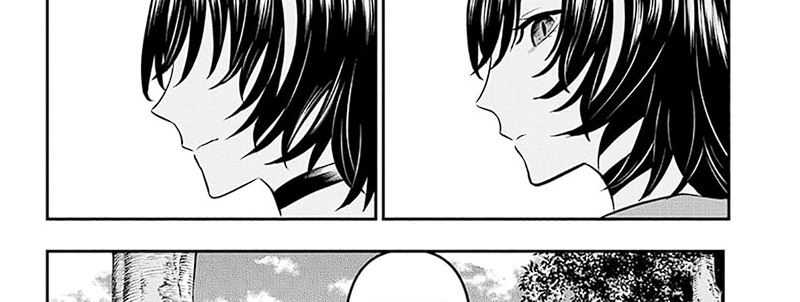 Nue’s Exorcist Chapter 33 - halaman 62