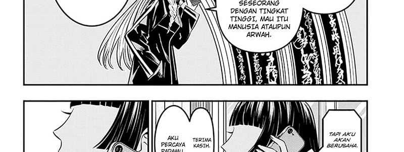 Nue’s Exorcist Chapter 33 - halaman 7
