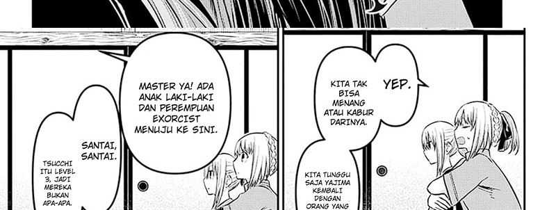 Nue’s Exorcist Chapter 33 - halaman 72