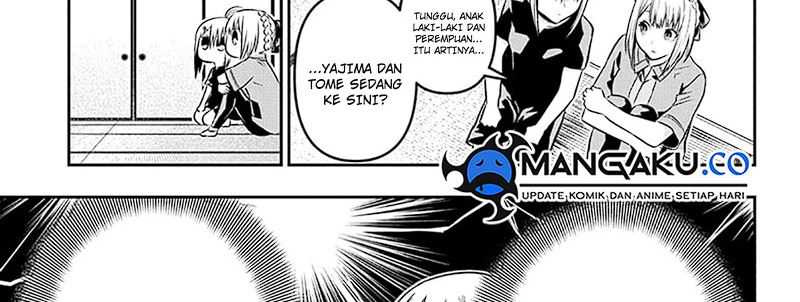 Nue’s Exorcist Chapter 33 - halaman 74