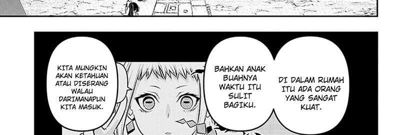 Nue’s Exorcist Chapter 34 - halaman 13