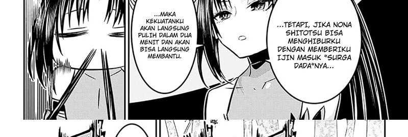 Nue’s Exorcist Chapter 34 - halaman 19
