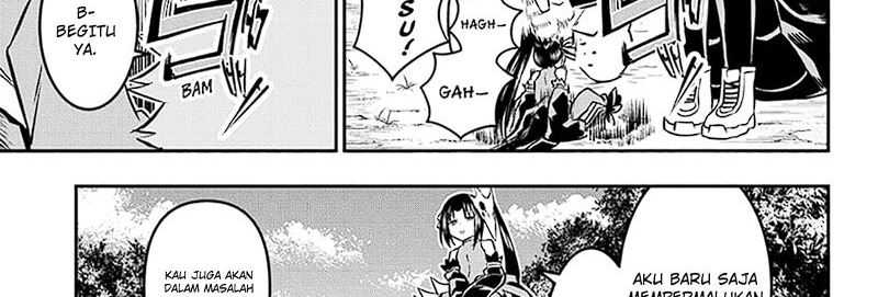 Nue’s Exorcist Chapter 34 - halaman 21