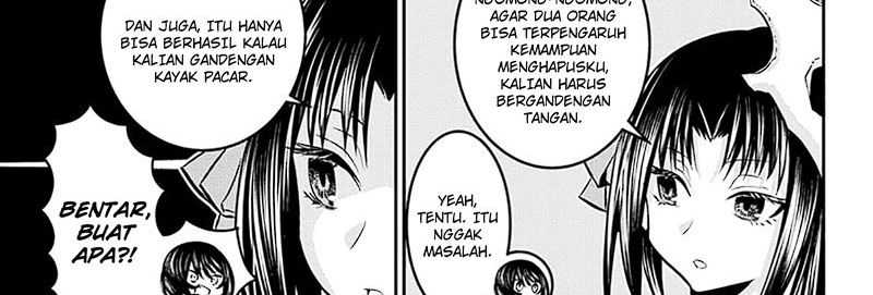 Nue’s Exorcist Chapter 34 - halaman 23