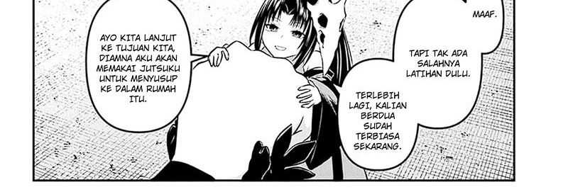 Nue’s Exorcist Chapter 34 - halaman 33