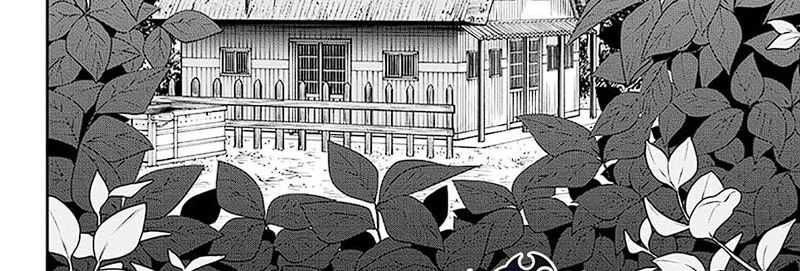 Nue’s Exorcist Chapter 34 - halaman 35
