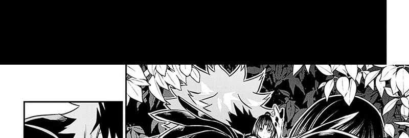Nue’s Exorcist Chapter 34 - halaman 41