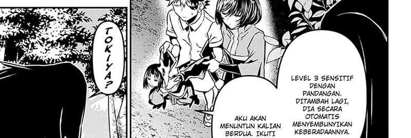 Nue’s Exorcist Chapter 34 - halaman 46