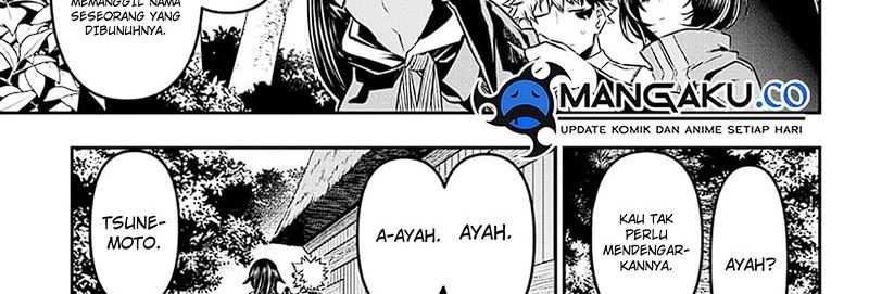 Nue’s Exorcist Chapter 34 - halaman 48