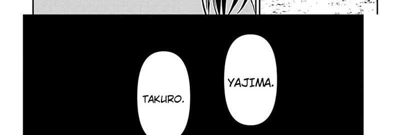 Nue’s Exorcist Chapter 34 - halaman 50