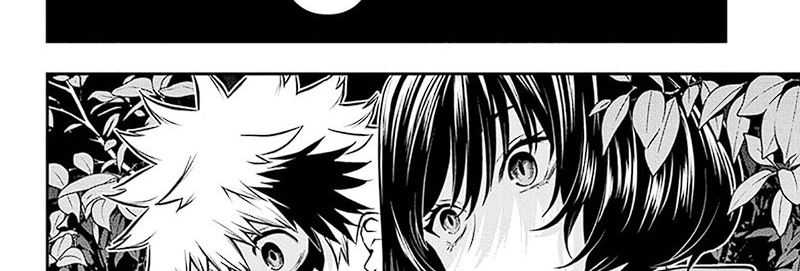 Nue’s Exorcist Chapter 34 - halaman 51