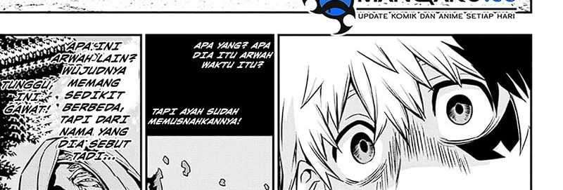 Nue’s Exorcist Chapter 34 - halaman 57