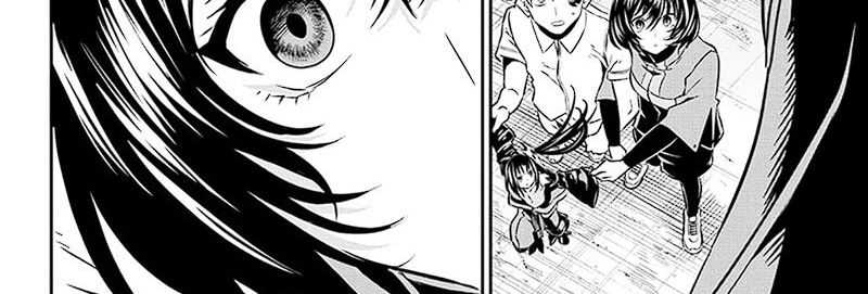 Nue’s Exorcist Chapter 34 - halaman 62