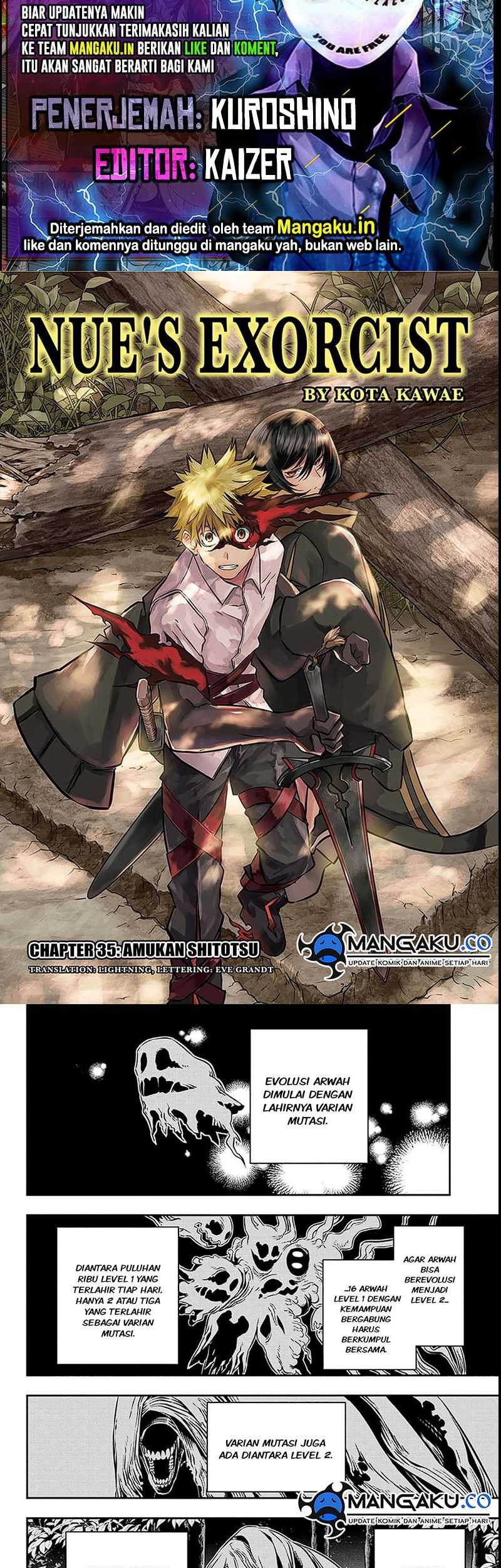 Nue’s Exorcist Chapter 35 - halaman 1