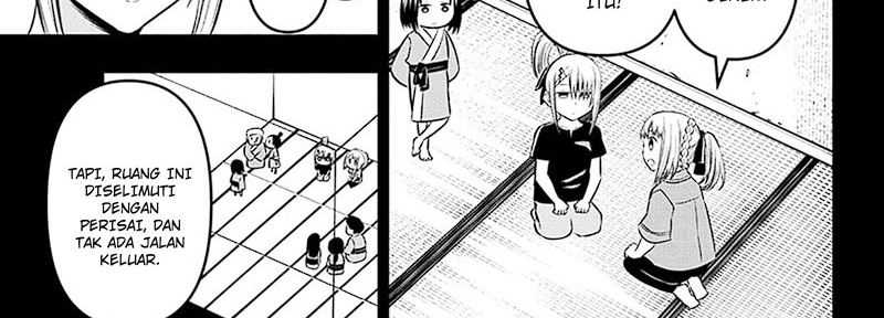 Nue’s Exorcist Chapter 35 - halaman 11