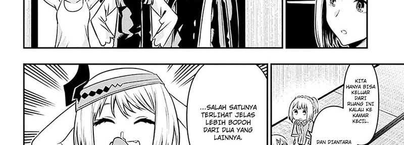 Nue’s Exorcist Chapter 35 - halaman 13