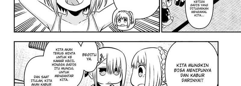 Nue’s Exorcist Chapter 35 - halaman 14