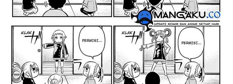Nue’s Exorcist Chapter 35 - halaman 19