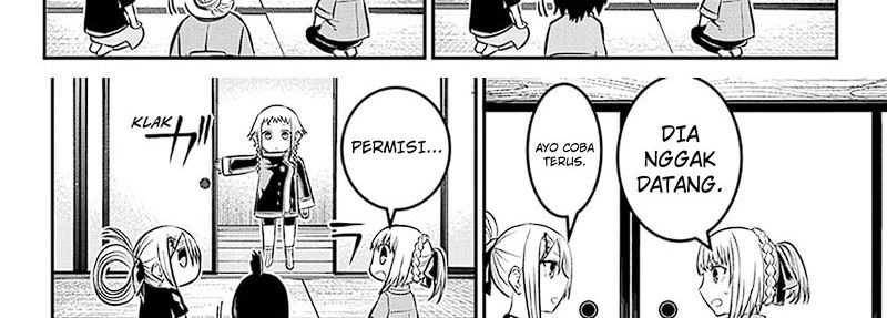 Nue’s Exorcist Chapter 35 - halaman 20