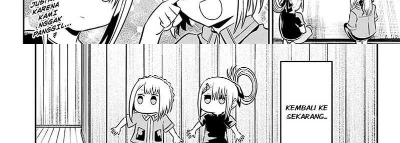 Nue’s Exorcist Chapter 35 - halaman 24
