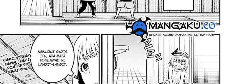 Nue’s Exorcist Chapter 35 - halaman 25