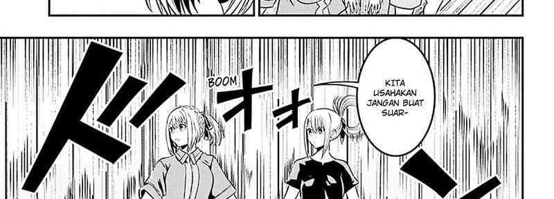 Nue’s Exorcist Chapter 35 - halaman 27