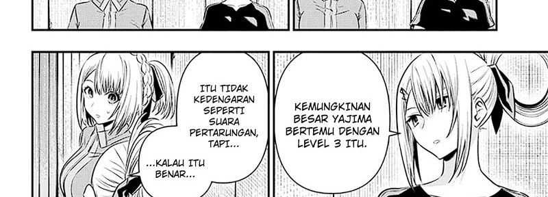 Nue’s Exorcist Chapter 35 - halaman 29