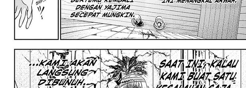 Nue’s Exorcist Chapter 35 - halaman 37