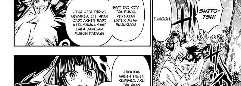 Nue’s Exorcist Chapter 35 - halaman 55