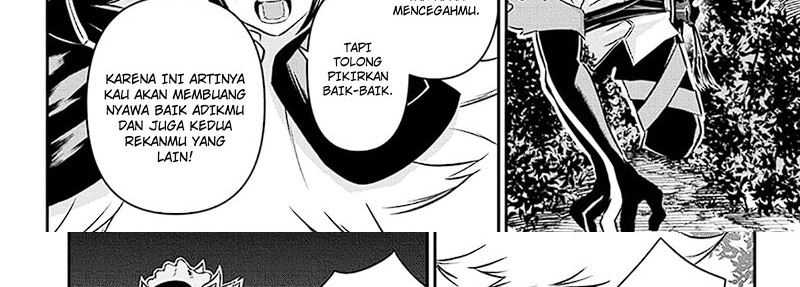 Nue’s Exorcist Chapter 35 - halaman 56
