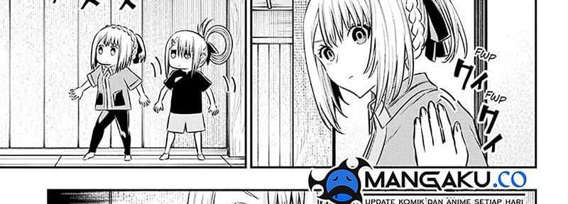 Nue’s Exorcist Chapter 35 - halaman 9