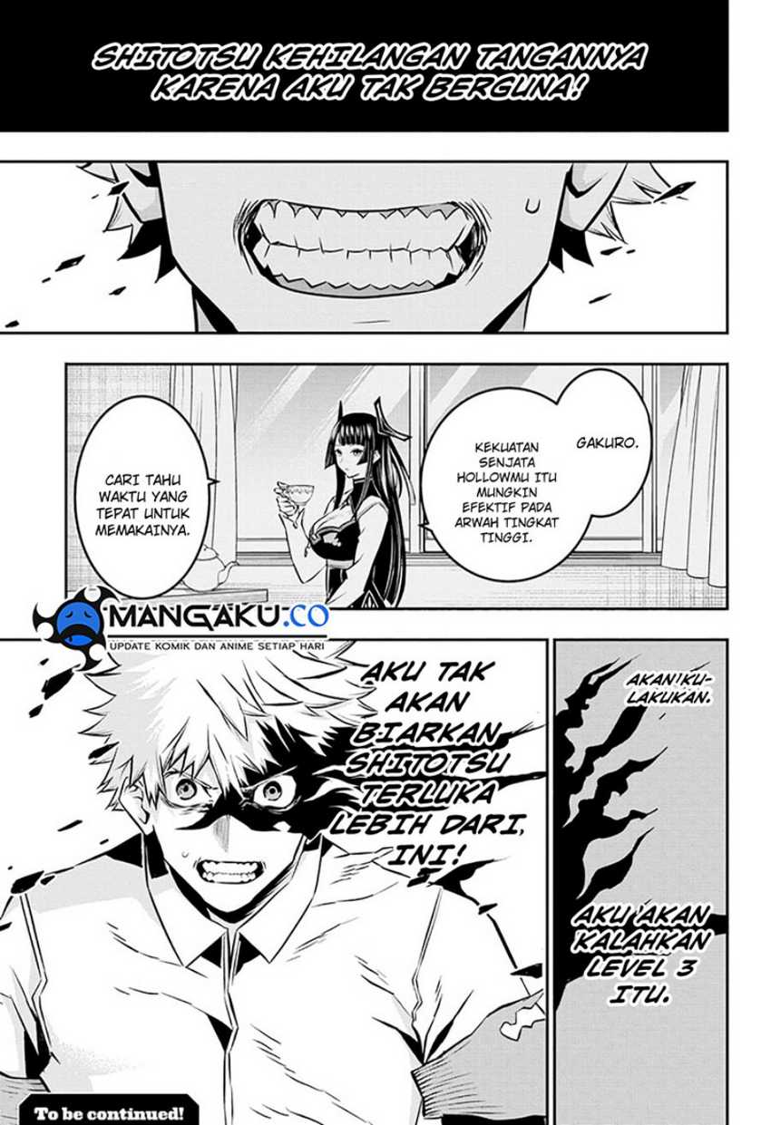Nue’s Exorcist Chapter 36 - halaman 20