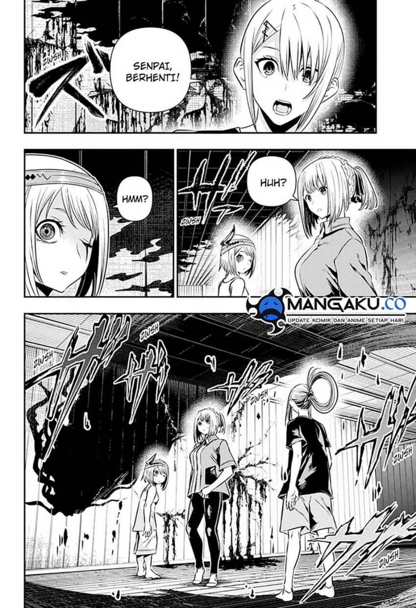Nue’s Exorcist Chapter 36 - halaman 3
