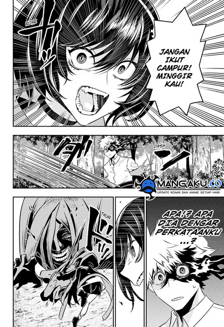 Nue’s Exorcist Chapter 36 - halaman 7