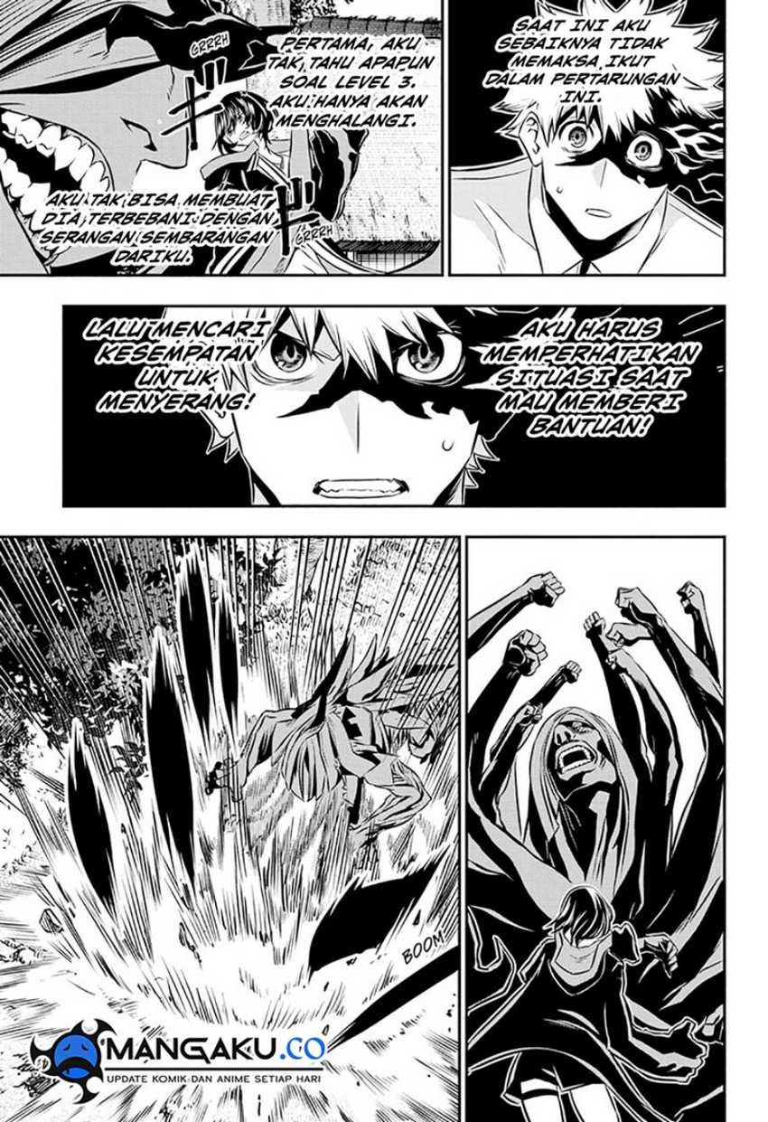 Nue’s Exorcist Chapter 36 - halaman 8