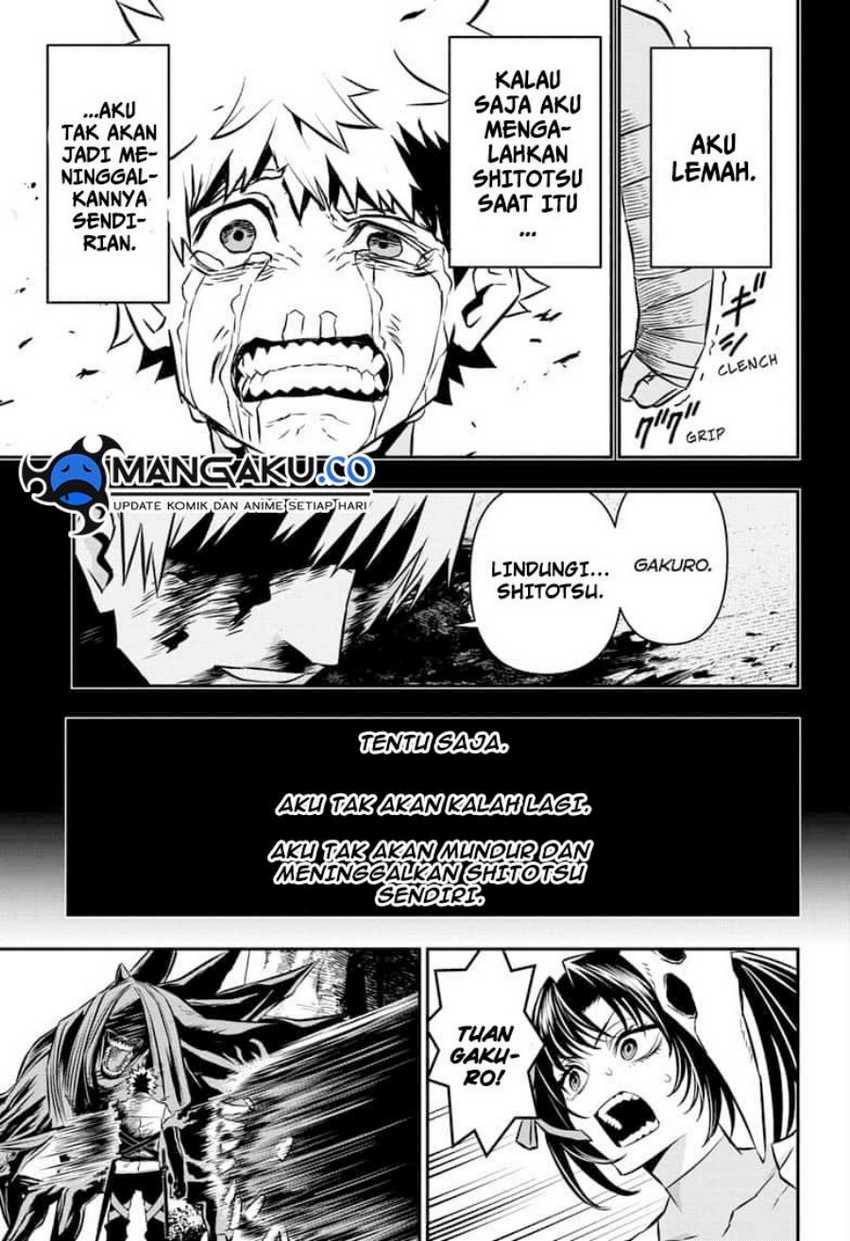 Nue’s Exorcist Chapter 37 - halaman 18