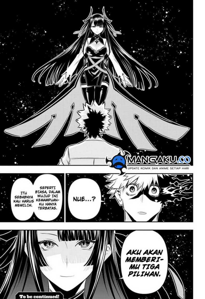 Nue’s Exorcist Chapter 37 - halaman 22
