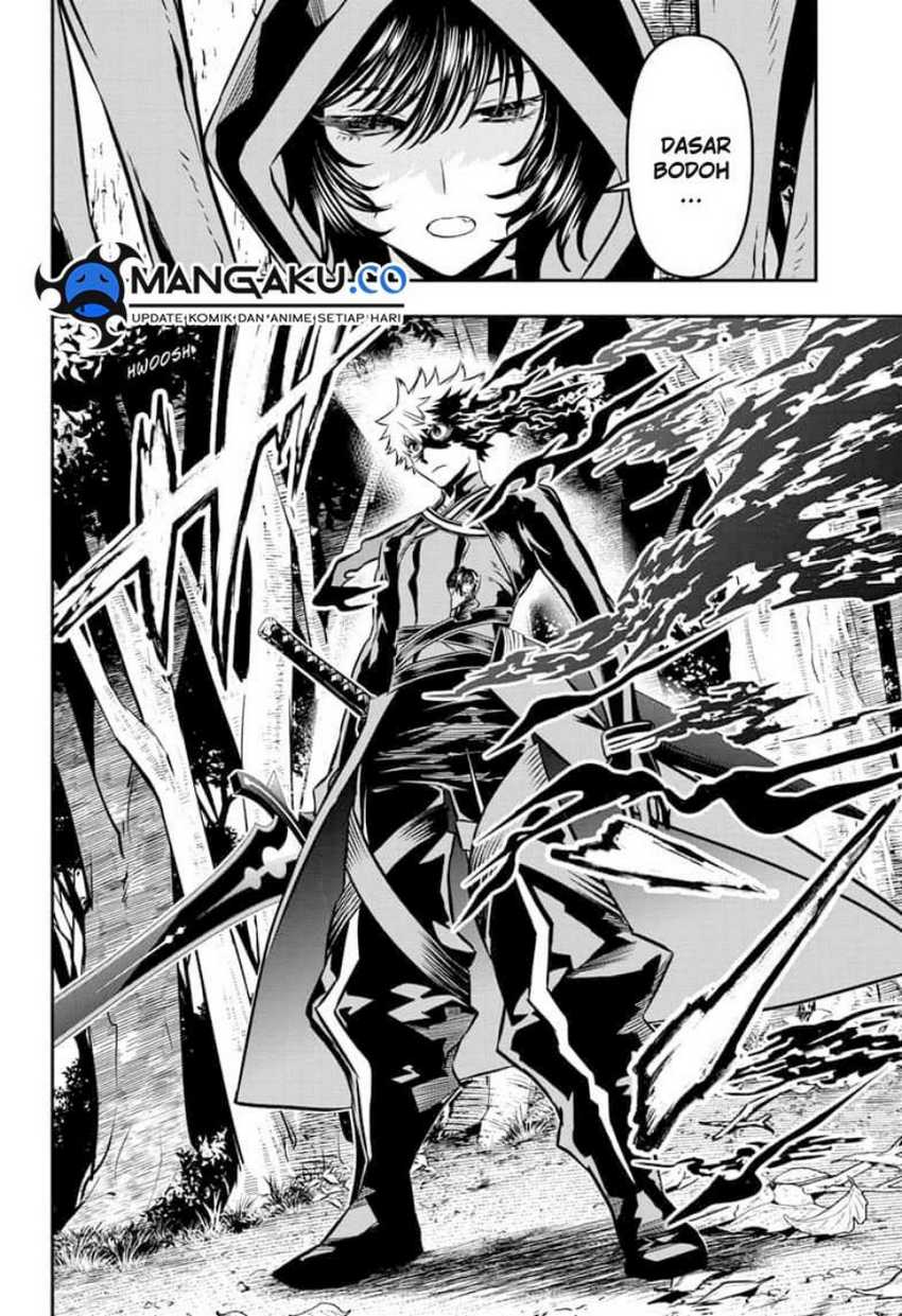 Nue’s Exorcist Chapter 38 - halaman 13