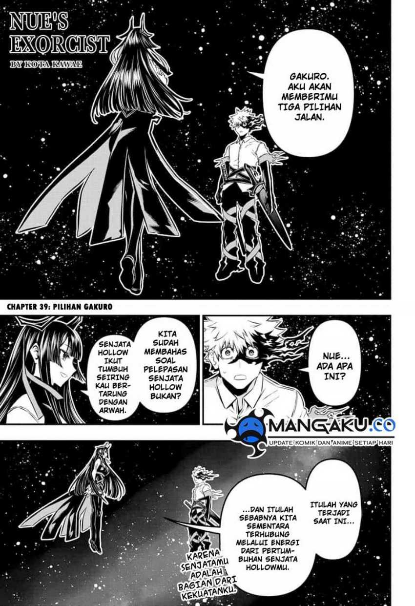 Nue’s Exorcist Chapter 38 - halaman 2