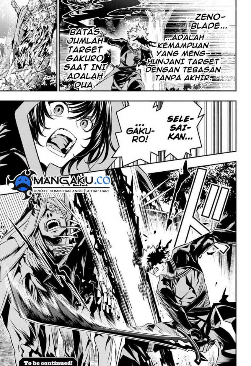 Nue’s Exorcist Chapter 38 - halaman 20